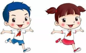 小学心理教育教案模板6篇