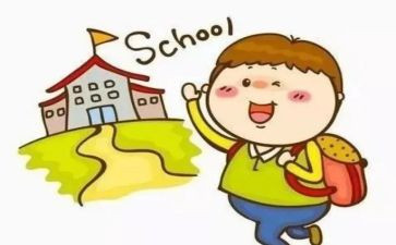 2024年小学体育教案模板7篇