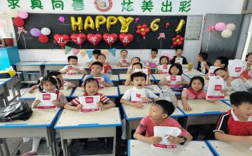 关于小学感恩的演讲稿模板7篇