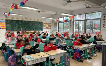 小学主题班会活动方案5篇
