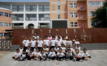 文化小学作文6篇