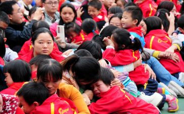读小学心理教育心得体会精选5篇