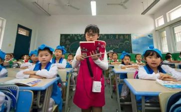全国中小学生安全教育日演讲稿7篇