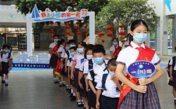 小学继续教育教师个人总结7篇