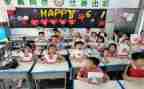 小学体育课教案优秀5篇