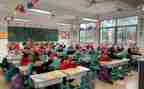 小学教育类自我鉴定参考7篇