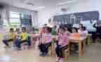 小学党的活动心得体会8篇