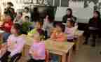 小学国庆活动方案7篇