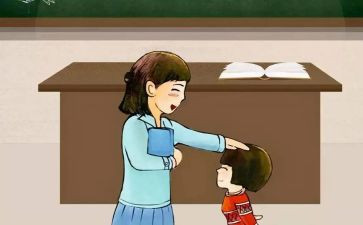 促发展小学教师心得体会8篇