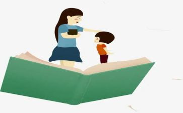 小学教师年度研修计划7篇