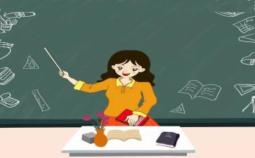 2023小学教师工作总结范文7篇