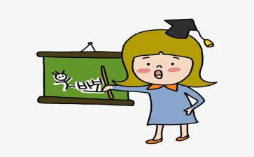 小学教师鉴定表自我鉴定精选7篇