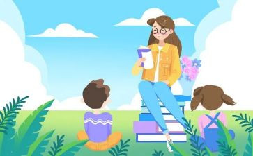 小学教师研修心得体会6篇