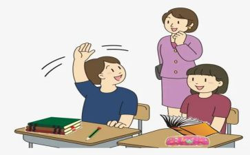 小学教师前半学期工作总结优质6篇
