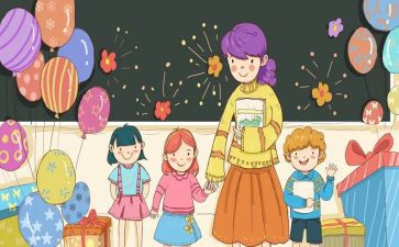 中小学教师心得体会最新6篇