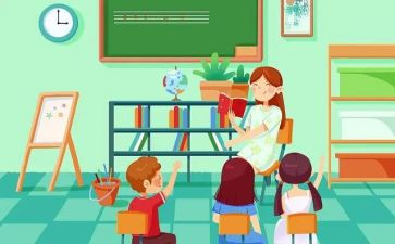 中小学教师减负工作计划7篇
