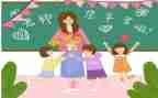2024年小学教师述职个人述职报告优质5篇
