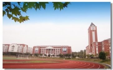 防校园贷的演讲稿精选5篇