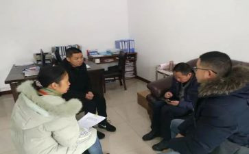 小组实践报告5篇
