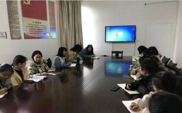 2023年压疮小组工作计划5篇