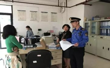 2023年卫生协管工作计划6篇