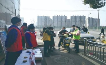 协管工作计划8篇