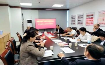 茶协会年度工作总结7篇