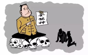 饭邪教主题班会心得体会5篇