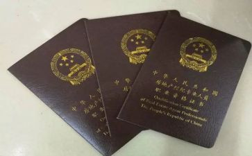 劳动协理员工作总结5篇