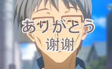 谢谢作文模板7篇