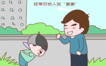 谢谢你的温暖作文8篇