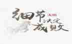 读《细节决定成败》心得体会范文5篇