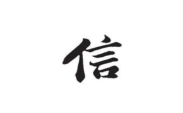 信息技术提升培训心得体会7篇