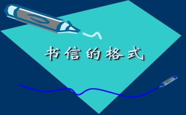 教师信息技术能力提升2.0培训心得体会优秀8篇