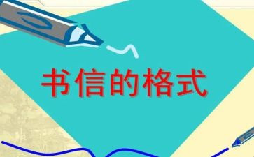 纪检监察信访室工作总结8篇