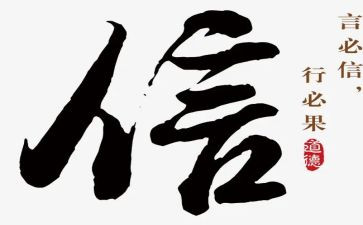 微信活动策划方案模板5篇