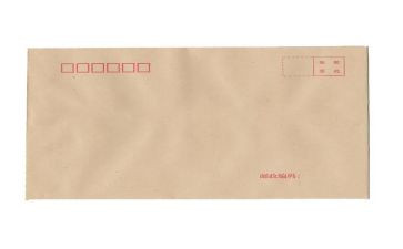 《信》这本书的读后感7篇