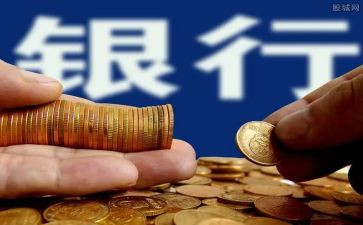 支行行长2023述职报告6篇