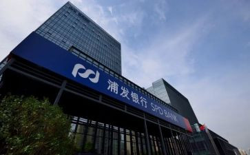 行长竞聘演讲稿参考8篇