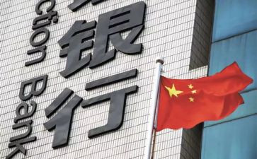2023年银行支行行长述职报告5篇