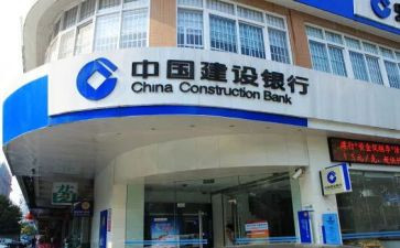 农业银行副行长述职报告6篇