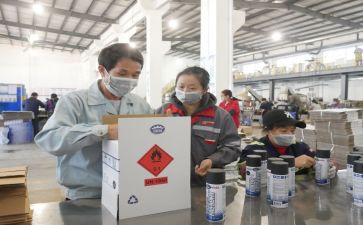 客服新工作计划参考8篇