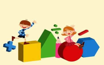 数学兴趣班工作总结7篇