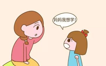 我的兴趣50作文推荐5篇