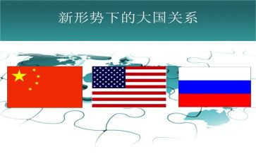 乡村形势与政策心得体会7篇