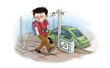 小学教师职业行为十项准则心得体会8篇
