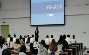 家长家庭教育基本行为规范心得体会6篇