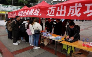 新进岗述职报告优质7篇