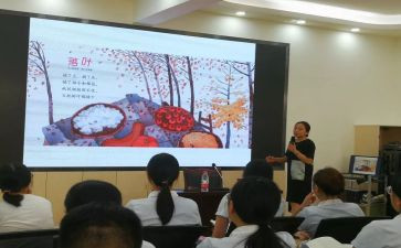 读新课程标准心得体会6篇