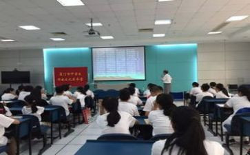 学习新课标心得体会最新8篇